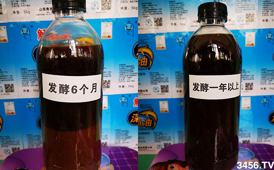倍丰肥业多方位解读“解盐菌深海鱼油”为什么是现如今农业方面不可少的原因! 倍丰肥业多方位解读“解盐菌深海鱼油”为什么是现如今农业方面不可少的原因!